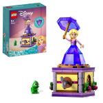 LEGO Disney Princess Wirująca Roszpunka 43214 za 32,99 zł w Empiku