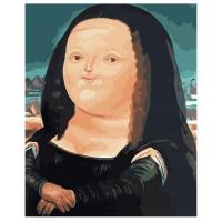 Gruba Mona Lisa  Zestaw do malowania po numerach za 45,49 zł w Smyku