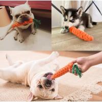 Zabawka dla psa gryzak bawełniany szarpak marchewka 22 cm za 6,99 zł na Amazon.pl