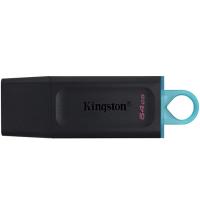 Pendrive Kingston 64GB za 25 zł na Amazon.pl