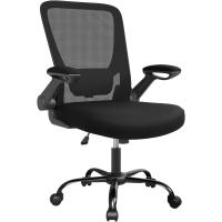 Obrotowe krzesło biurowe ze składanymi podłokietnikami za 226 zł na Amazon.pl