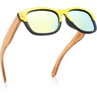 Okulary przeciwsłoneczne UV400 polaryzacyjne za 11,72 zł na Amazon.pl
