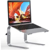 Regulowany stojak na laptop za 49 zł na Amazon.pl