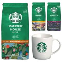 Zestaw Starbucks Kawa Mielona 3x200g + Kubek Gratis za 53,99 zł w Empiku